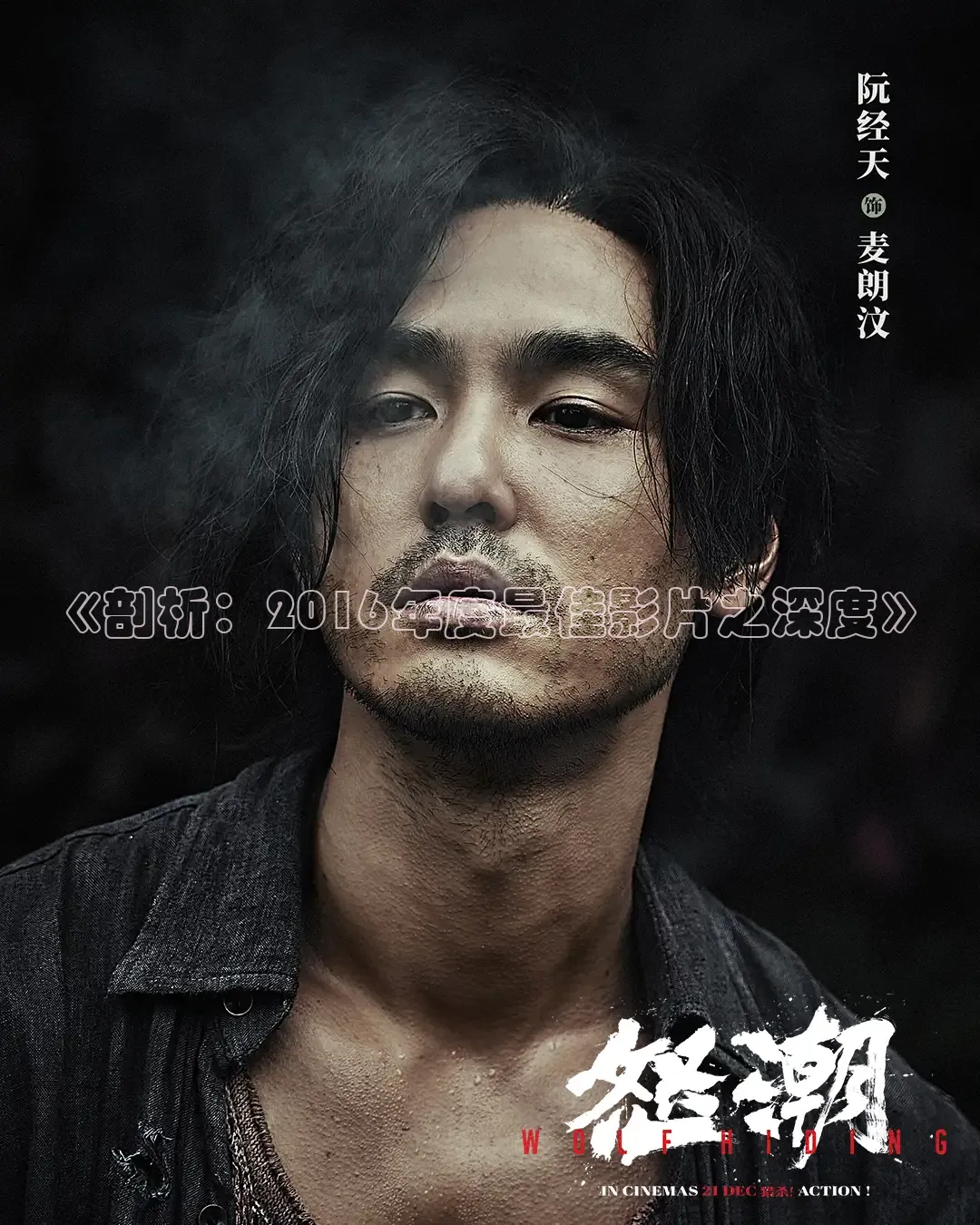 青苹果影视院线电视剧