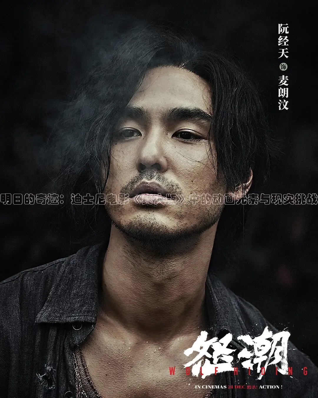 yy6090青苹果影院
