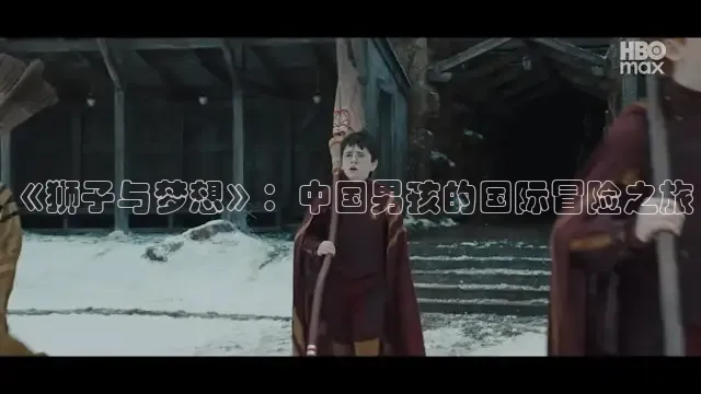 6090青苹果影院