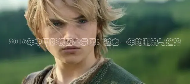 青苹果影院在线观看