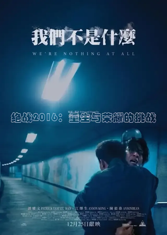青苹果影院